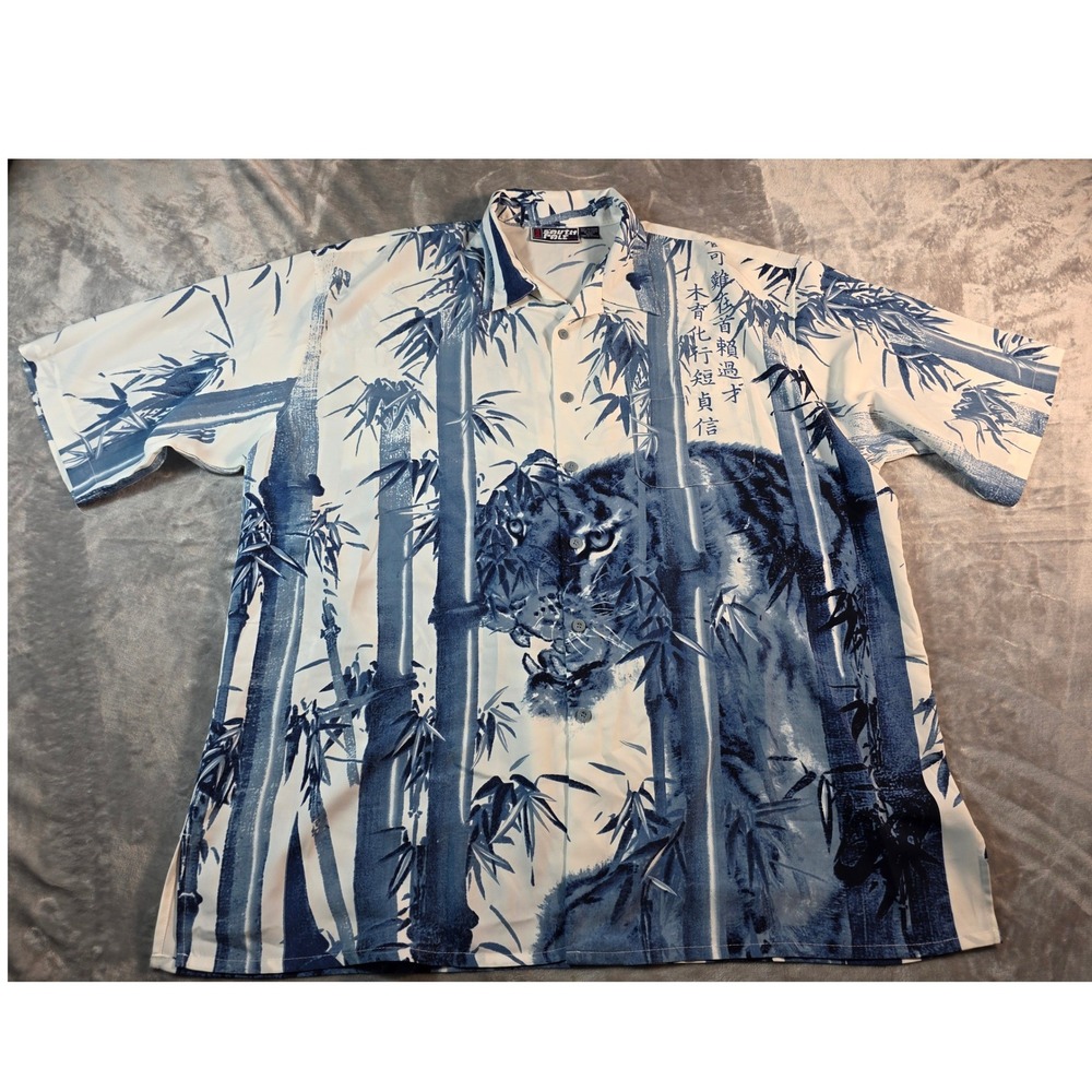 Vtg Southpole Button Up Camp Shirt Mens XXL Tiger Bamboo Calligraphy Print